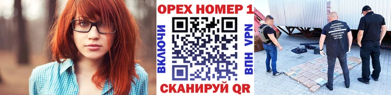 Cocaine 99%  Купить где  Шенкурск 