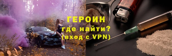 mdma Кукмор