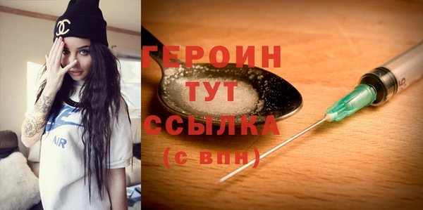 mdma Кукмор