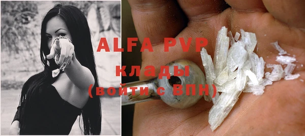 mdma Кукмор