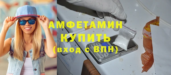 mdma Кукмор