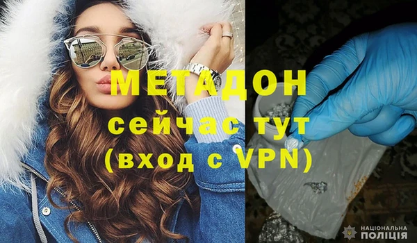 mdma Кукмор