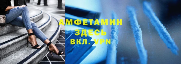 МДПВ Куйбышев