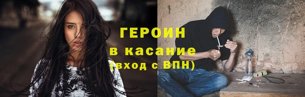 МДПВ Куйбышев