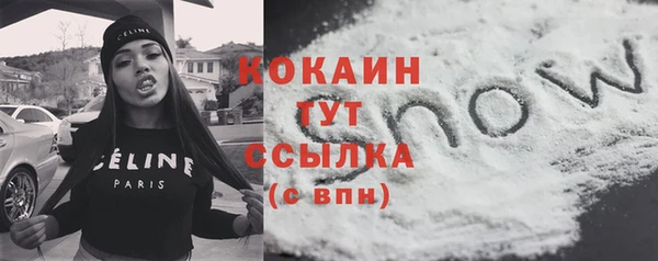 mdma Кукмор