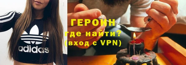 mdma Кукмор