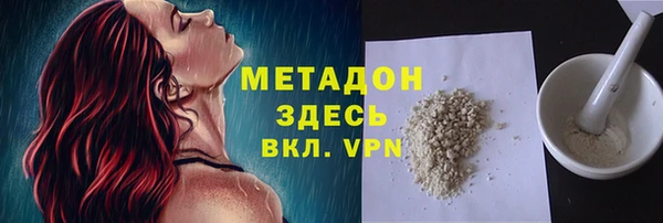 mdma Кукмор