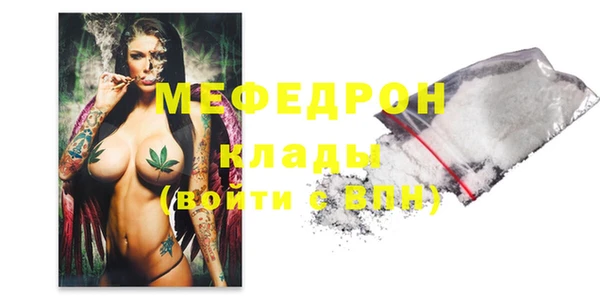 МДПВ Куйбышев