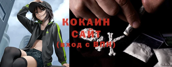 МДПВ Куйбышев