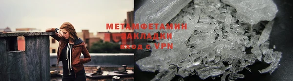 МДПВ Куйбышев
