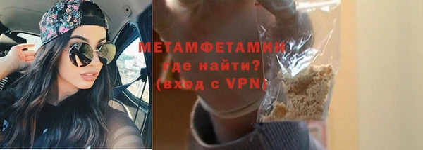 МДПВ Куйбышев