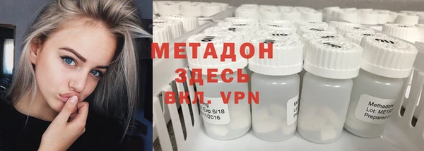 МДПВ Куйбышев