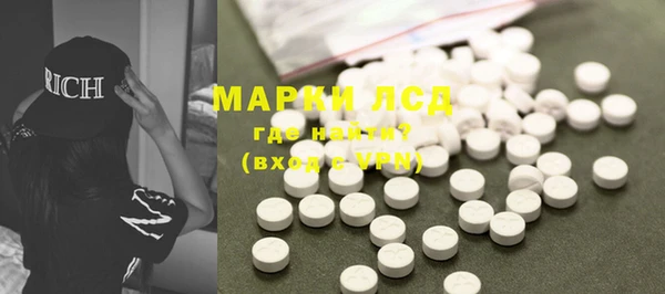 mdma Кукмор