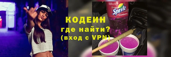 МДПВ Куйбышев