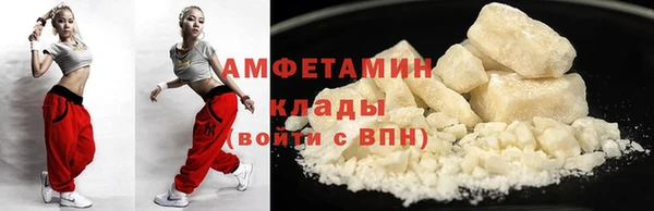 МДПВ Куйбышев
