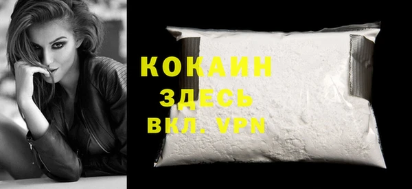 МДПВ Куйбышев