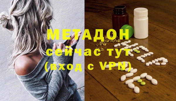 ГАЛЛЮЦИНОГЕННЫЕ ГРИБЫ Кулебаки
