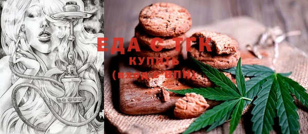 mdma Кукмор