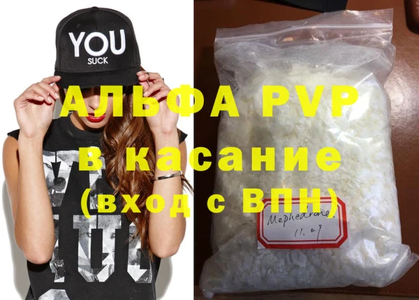 mdma Кукмор