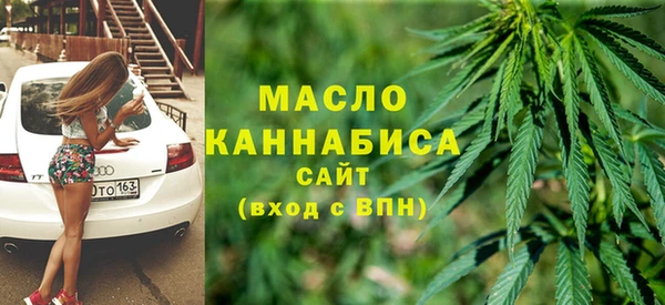 mdma Кукмор