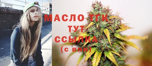 ГАЛЛЮЦИНОГЕННЫЕ ГРИБЫ Кулебаки
