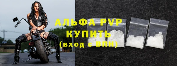 mdma Кукмор