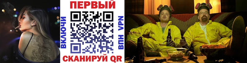Первитин витя  Купить где  Шенкурск 